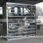 poultry farm axial fan
