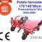 potato planter and harvester