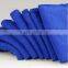 2016 kitchen cleaning cloth/kitchen microfibre cleaning cloth/microfibre dust cloth                        
                                                                                Supplier's Choice