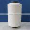 Silver Ion Antibacterial Deodorant superb degree polyester yarn