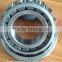 steel bearing,chinese bearing,taper roller bearing 33014