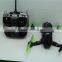 Quadcopter Drone 9CH 2.4G RC Helicopter Toys with FPV GPS                        
                                                Quality Choice