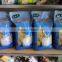 the best sell cat litter bulk