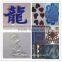 Dowell high precision Hot selling mixed laser cutting machine