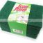 Plastic Scour Pads for kitchen please contact QQ2649946947
