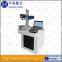 Huahai easy operated 10W 20W high quality animal tag laser marking machine