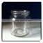 480ml 16oz Round Glass Honey Jar With Lid DH87