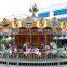 Amusement kids games children 12 seats outdoor carousel for sale