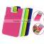 3M Sticker Adhesive Wholesale Silicone Stick on Card Holder for Mobile Phone