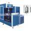 5 gallon mineral water machine