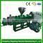 Lowest Price Sunflower Meal Extrusion Bulking Machinery
