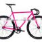 women's 700C hi-ten steel single speed fixed gear bike made in China KB-700C-M16080                        
                                                                                Supplier's Choice