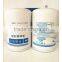 Hot sale Engine part Auto Oil Filter for Heavy Truck JX1023A