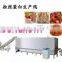 soy meat processing line/textured vegetable soya protein making machines