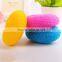 Kitchen colorful plastic cleaning ball