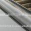  China SUS 304 Stainless Steel Wire Mesh/Alex Wire Mesh/Filter Wire Mesh