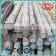 Professional manufacture carbon grinding media rod with high performance