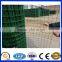 Best quality raw material holland wire mesh fence/cheap euro fence