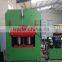 qingdao fram rubber press machine