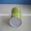 Popular Fashional Decorative Storage tin box