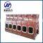 Medium speed engine block for sale marine engine