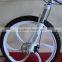 24 Speed 26 inch Aluminum Folding Bike With High Quality