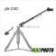 Camera jib for timelapse shooting