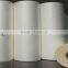 BOPP FILM: for package & printing&adhensive tape