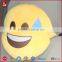 2015 new products yellow emoji pillow wholesale from China