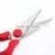 The high quality stainless steel kitchen hot scissors