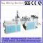 ZDFR-450*2 Two line Full Automatic Hot Cut Vest Bag Making Machine