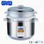 Flower stamp rice cooker