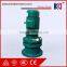 Changzhou Kender Motor BLD Gearbox Motor