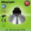 Top selling 3 years warranty adjustable led high bay light