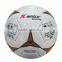 4# PU LAMINATED FUTSAL BALL/INDOOR SOCCER BALL FOR MATCH