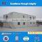 Hot sale low cost panelized house, Galvanized steel structure house, 20ft shipping container house