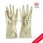 PD10 Medical anti radiation radiation protective gloves(lead free)