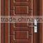 Pvc Interior Door Design for 2013