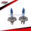 superwhite 12v /24v halogen auto bulb