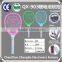 QX904-1 high effective mosquito killer lamp mosquito racket zapper no noise no posion tasteless with UV light