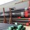 API Casings pipe for well drilling