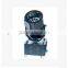 High-power Fan Cooling Beam Size Adjustable Sky Rose Lamp 2-7KW LED Search Light Outdoor Lighting