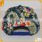 new fashion high quality 6 panel printed custom floral sanpback cap whoesale