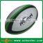 cheap custom logo pvc surface rugby ball