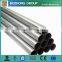 Nickel alloy Inconel 625 pipe