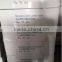 FRS-ACM-002 Activated carbon foam filter (manufacturer)