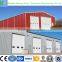 2016 New design prefab warehouse for sale