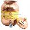 Handmade Pure Copper 1500 ML Water Pot Storage Water Tank With Tap Kitchen Home Garden Good Health Benefits Yoga, Ayurveda