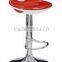 Red blue and white synthetic leather salon bar stool