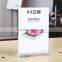 Hot Sale Acrylic Shop Menu Holder Stand